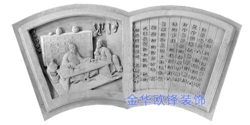 仿古藝術(shù)構(gòu)件（磚雕系列）