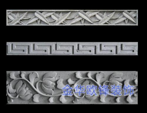 仿古藝術(shù)構(gòu)件（磚雕系列）