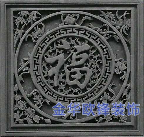仿古藝術(shù)構(gòu)件（磚雕系列）