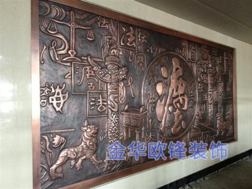 玻璃鋼仿銅浮雕