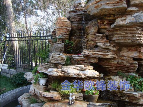 假山園林景觀