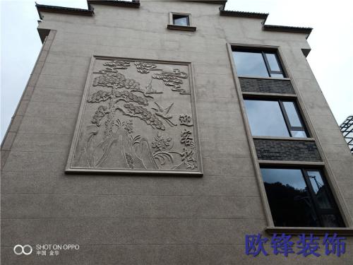 私房細(xì)節(jié)