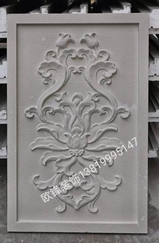 精雕花板3